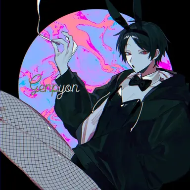 Profile image of げんぴょん