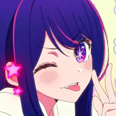 Profile image of 호시노 아이