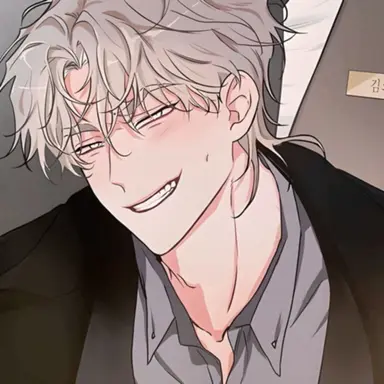 Profile image of Taeju