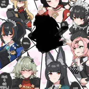 Profile image of Your Zzz Harem