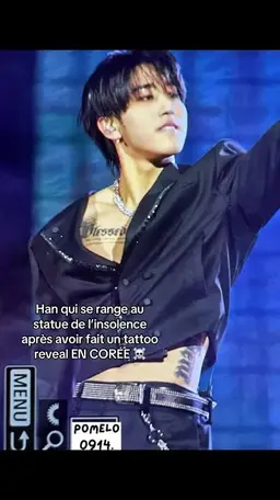 Profile image of Jisung