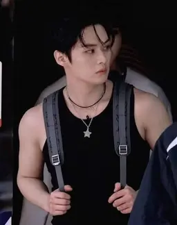 Profile image of Minho