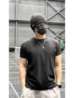 Profile image of Minho