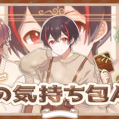 Profile image of ゆあん