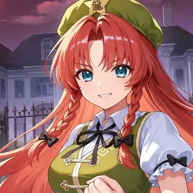 Profile image of 美鈴