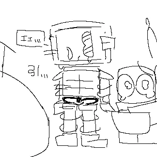 Profile image of グッドウェア