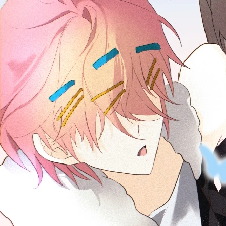 에리타