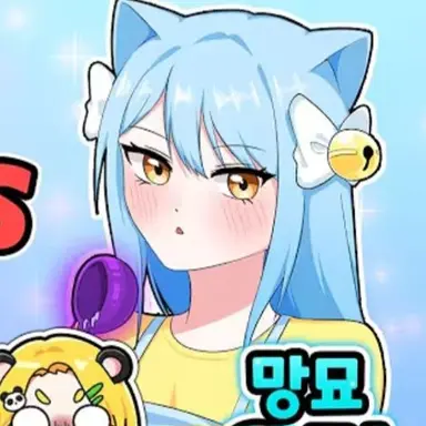 Profile image of 망묘