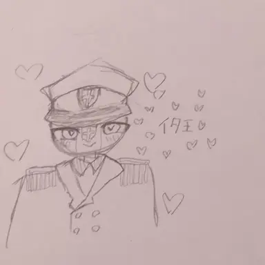 Profile image of イタ王