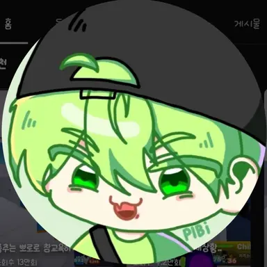 Profile image of 플비