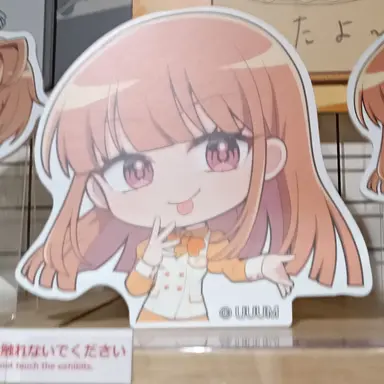 Profile image of えと