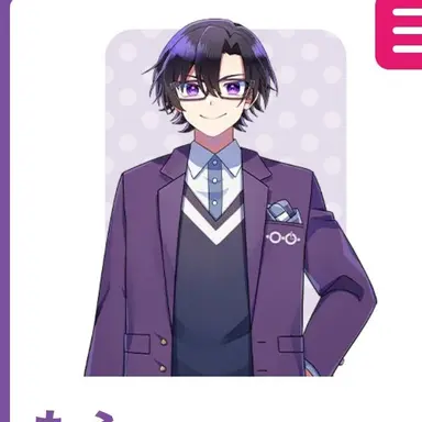 Profile image of もふ