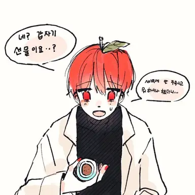 Profile image of 마플