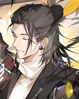 Profile image of 夏油傑