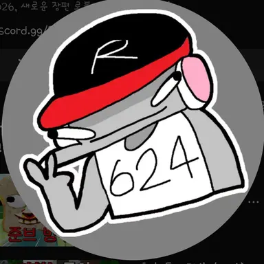 Profile image of 유기사