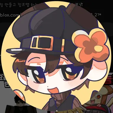 Profile image of 비럭키