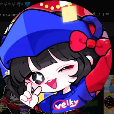 Profile image of 벨키