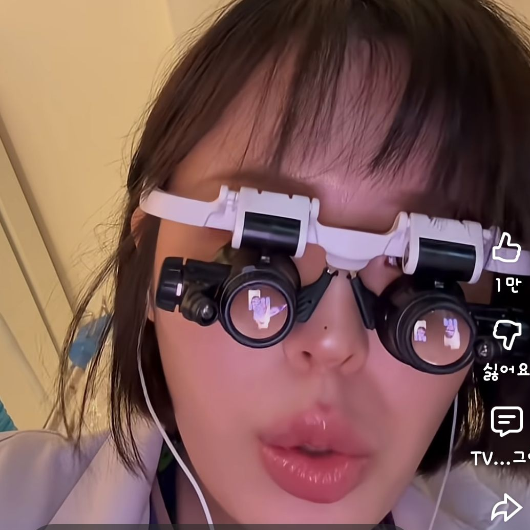 돌팔이 라섹 의사에게 도망쳐라?! 대표 이미지