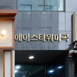 마크에서 생존기 (19) 대표 이미지