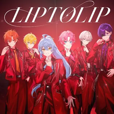 Profile image of とぅるりぷ