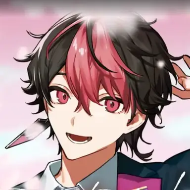 Profile image of LAN