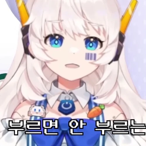 라디안