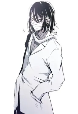 Profile image of 伊黒小芭内
