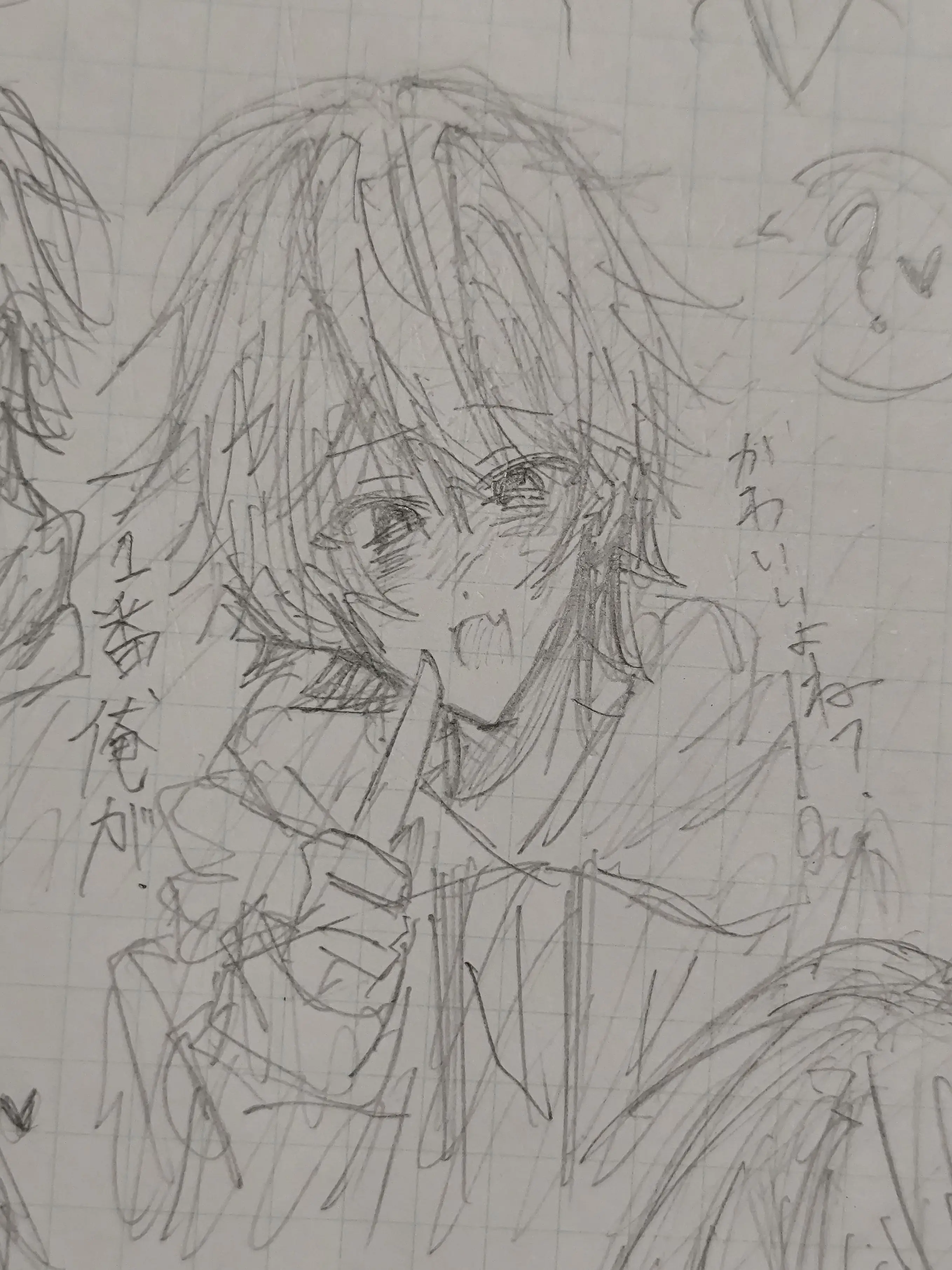 mazetaku의 エ ロ ガ キ ♡̴︎︎