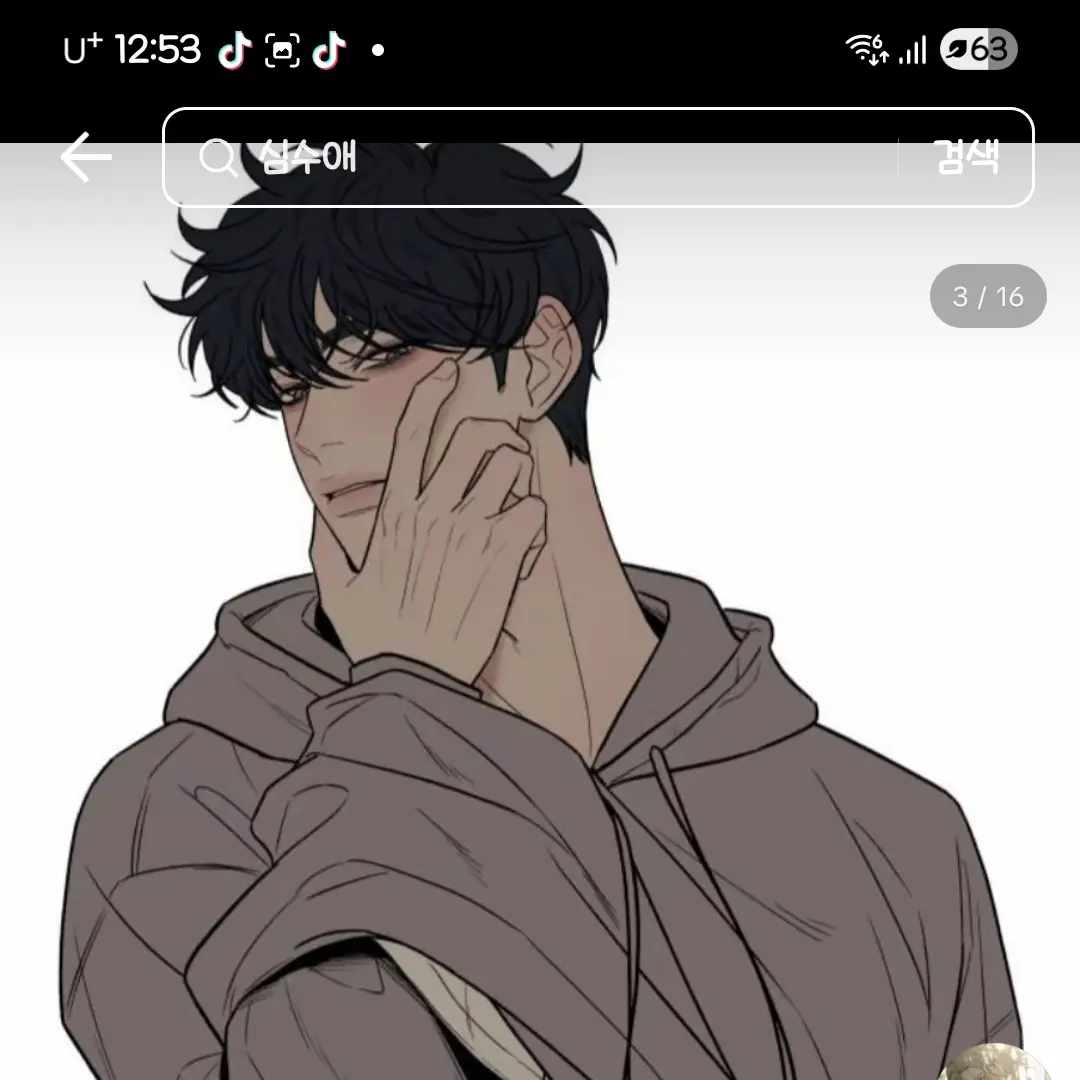 SolemnLion0911의 김시훈 김시후