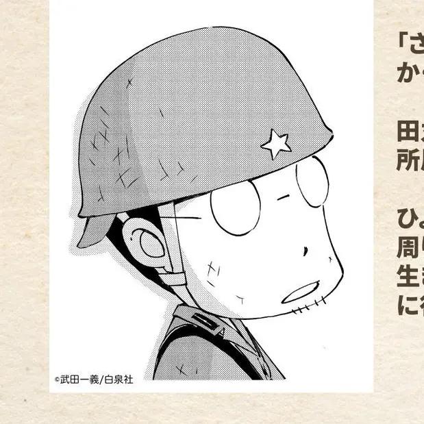 TamestSleet0195의 k/t/k/s