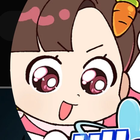 아름