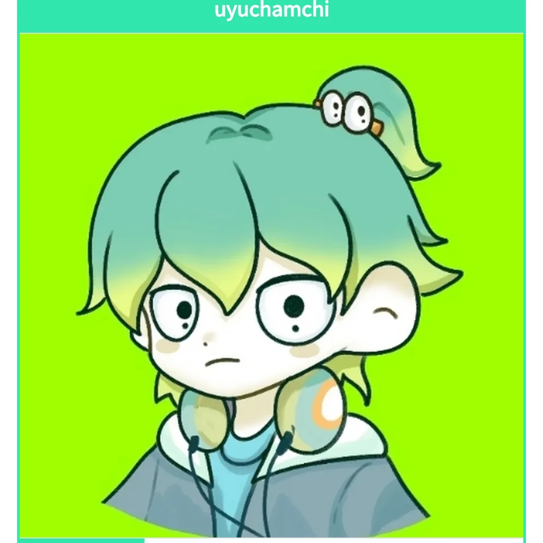 우유참치