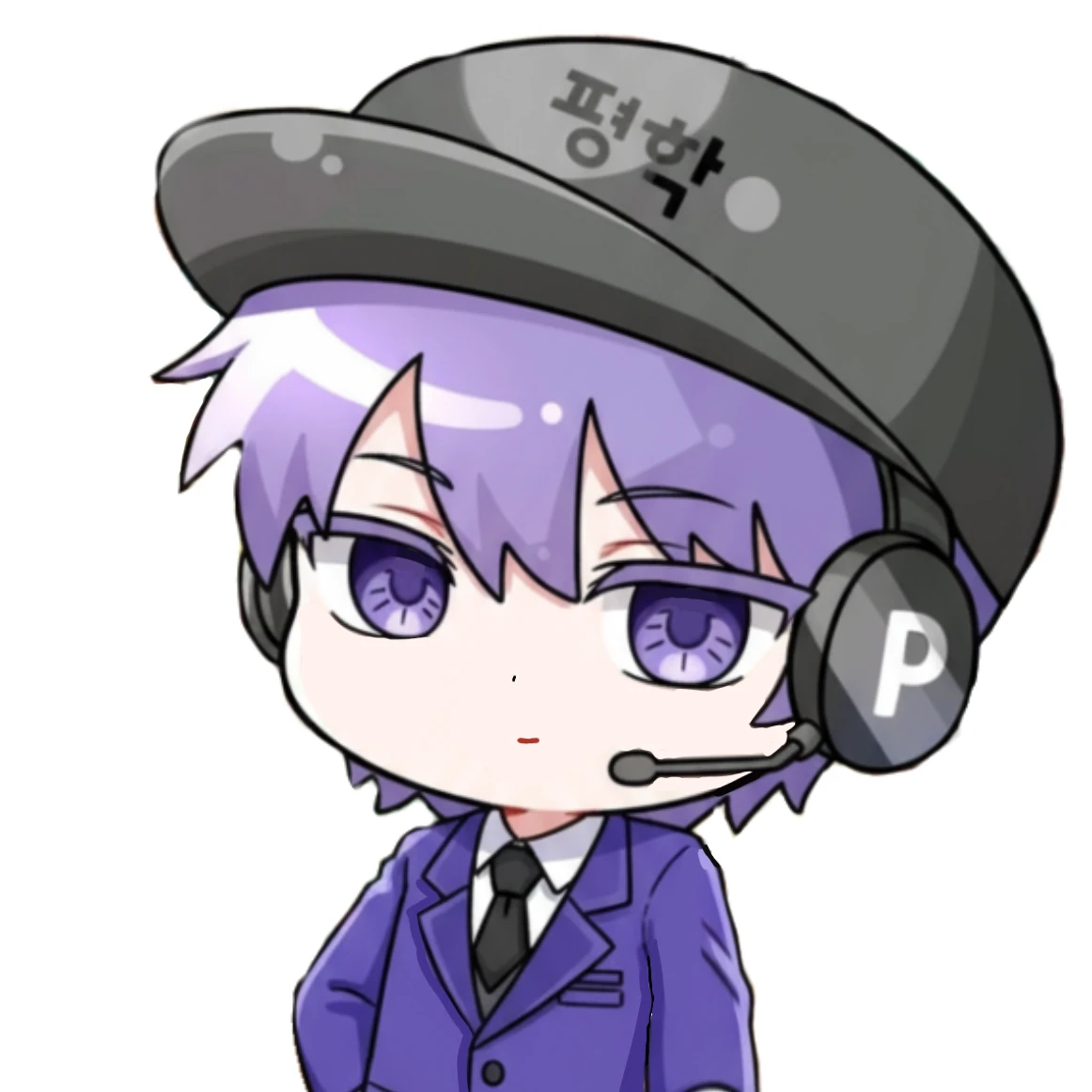 평학