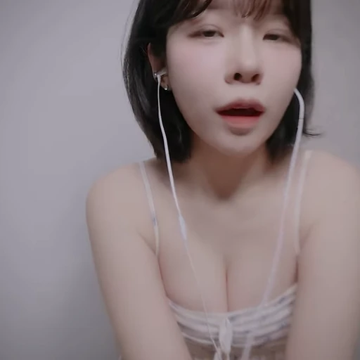 연츄