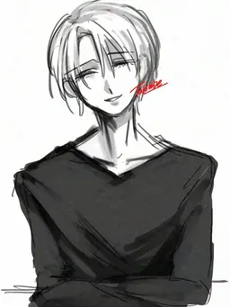 Profile image of Alse