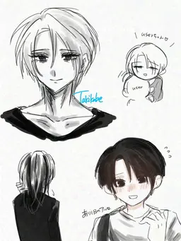 Profile image of アルセ
