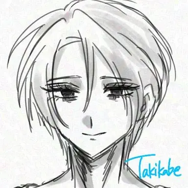 Profile image of Alse