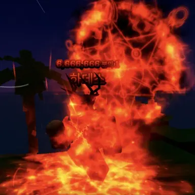 Profile image of 하데스