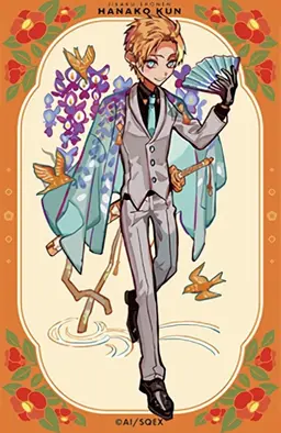 Profile image of 源 輝