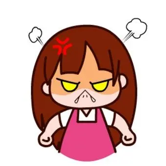 Profile image of 강채린