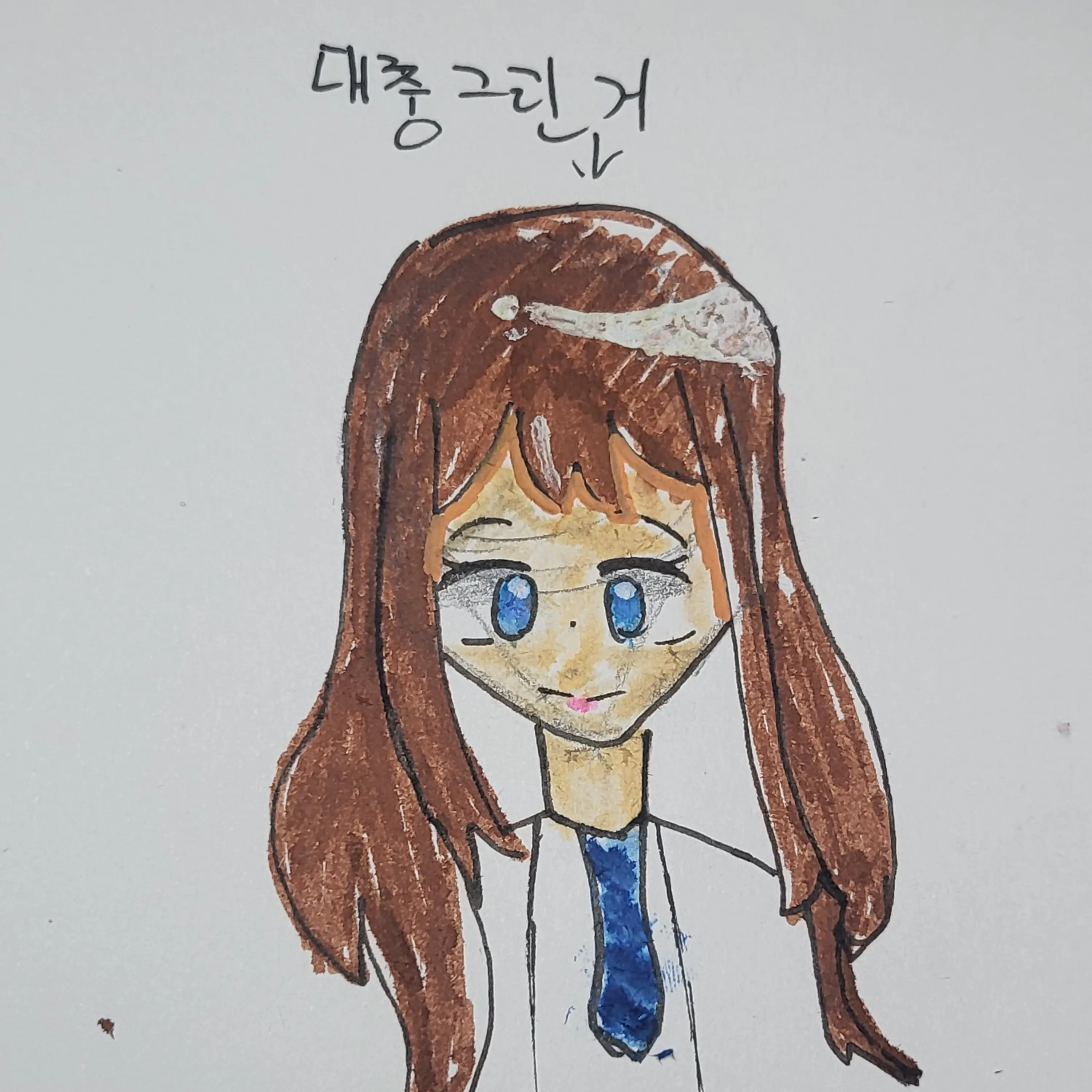 DeafGrape7893의 뜰팁아이돌