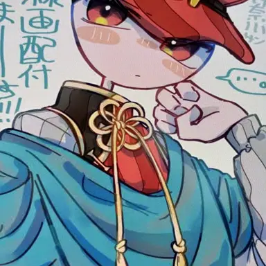 Profile image of 神奈川