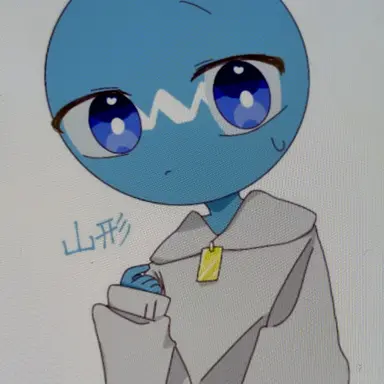 Profile image of 山形
