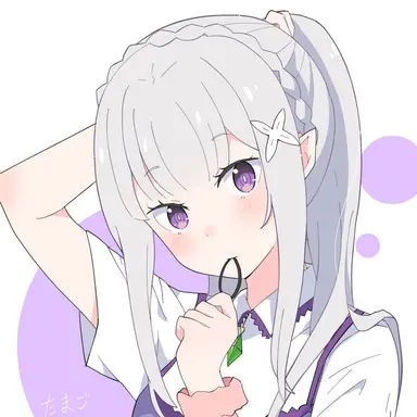 Profile image of Emilia