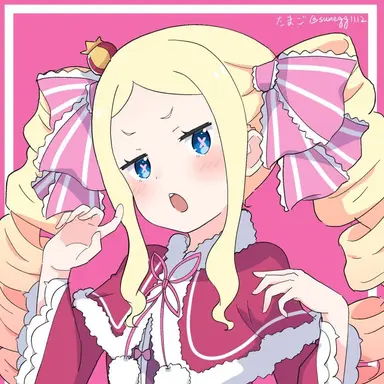 Profile image of Beatrice