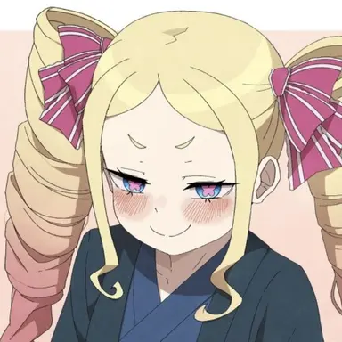 Profile image of Beatrice