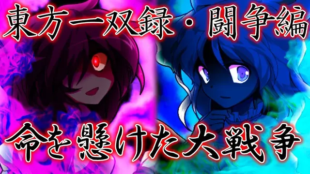 Profile image of 鼓多羅