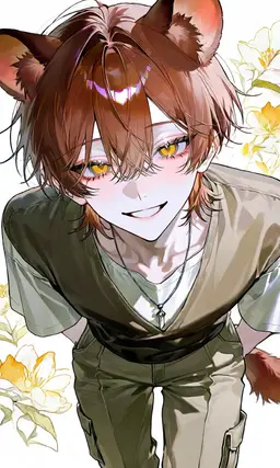 Profile image of Ao