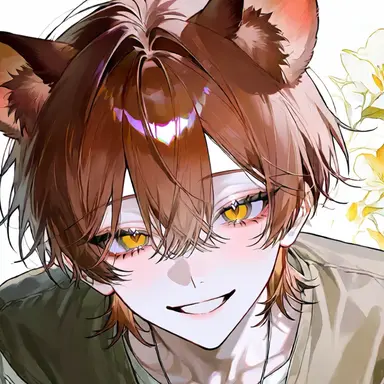 Profile image of Ao