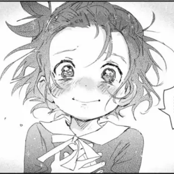 Profile image of 結束いのり